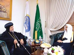 The secretary-general of the Muslim World League (MWL), Sheikh Dr. Mohammed bin Abdulkarim al-Issa, met with Egypt’s Coptic Bishop Morcos in Saudi Arabia (Twitter)
