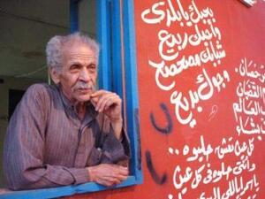 Ahmed Fouad Negm (Twitter)