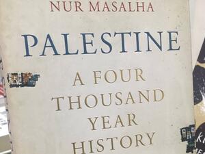 Hebraization of Palestine is described in Nur Masalha’s “Palestine – A Four Thousand Year History”  (Twitter)
