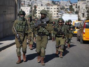 Israeli forces (Twitter)