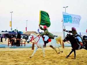 Safari Festival in Abqaiq (Twitter)