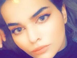 Rahaf Mohammed al-Qunun (Twitter)