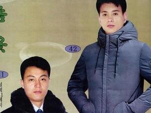 North Korea parades new clothing line (Twitter)