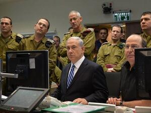 Prime Minister Benjamin Netanyahu (Twitter)