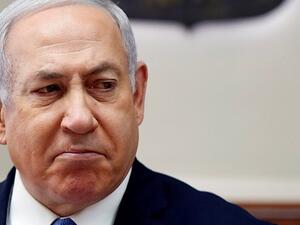 Prime Minister Benjamin Netanyahu (Twitter)