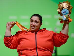 Randa Mahmoud (Twitter)