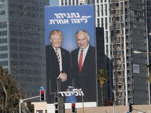 Trump takes to Instagram to endorse Netanyahu campaign billboard (Twitter)