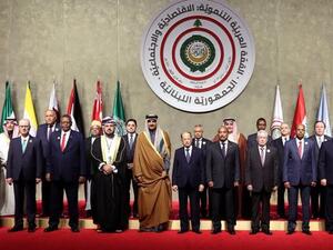 The Arab League members (Twitter)