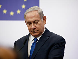 Prime Minister of Israel Benjamin Netanyahu  (Shutterstock)