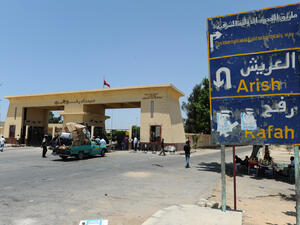 Rafah border crossing (Shutterstock)