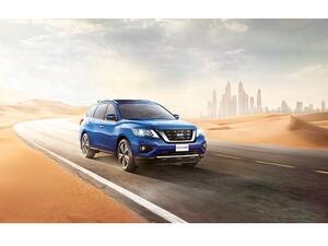A button in your car will be used to call the police in case of accidents. (File photo/ Courtesy of Nissan)