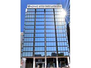 شركة أبوظبي الوطنية للتأمين