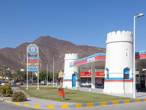 The transfer was endorsed by Dr Sultan Ahmed Al Jaber, UAE Minister of State and Adnoc Group CEO, and Liu Yijiang, chairman of China ZhenHua Oil. (Shutterstock)
