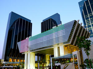 ADX CEO Rashid Al Blooshi, and Aldar CEO Talal Al Dhiyebi rang the bell to mark the dual listing of the sukuk. (Shutterstock)