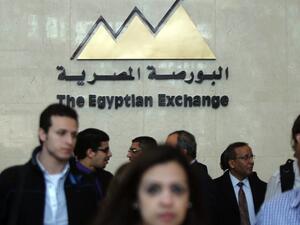 Terrorist bombings negatively affected trading in the Egyptian Stock Exchange. (AFP/Khaled Desouki)