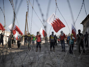 Bahraini protesters. (AFP/File)