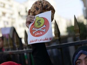 مصر.. حكم نهائي بإعدام شخصين أدينا بـ"ارتكاب أعمال عنف"