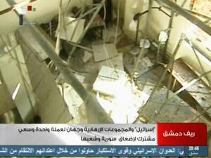 An image grab taken from the state-run Syrian TV , shows a room damaged after what Syria said was an Israeli air raid which targeted the Jamraya scientific research base on the outskirts of Damascus. (AFP PHOTO/SYRIAN TV) 