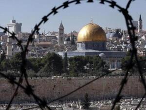 Jerusalem view. (AFP)