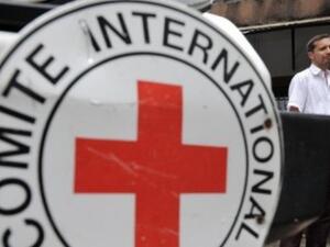 The logo of the at the International Committee of the Red Cross (ICRC) in Florencia. (AFP/ File Photo)
