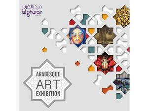 Arabesque Art Exhibition. Arabesque Art Exhibition.