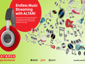 بإمكان عملاء مسبق الاشتراك في خدمة ألحاني بقيمة200  بيسة يوميا، بينما سيتم إضافة قيمة الاشتراك البالغة 3 ريال عماني شهريا إلى فواتير عملاء شهري عند اشتراكهم في هذه الخدمة الجديدة.