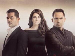 مسلسل الخروج