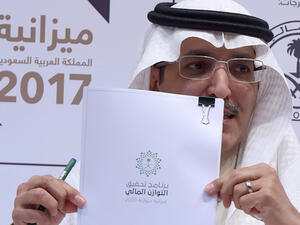 Saudi Finance Minister Mohammed Al-Jadaan during a press conference in Riyadh on December 22, 2016, to announce the country's national budget for 2017. (AFP)