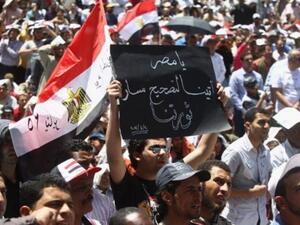 الشارع المصري غير راضٍ  عن اتفاقية الغاز مع إسرائيل