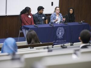 يوم في حياة طلاب جورجتاون