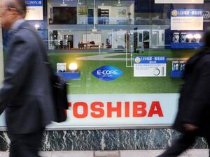 Toshiba has reported a loss of $4.8 billion and faces the possibility of a delisting from the Tokyo Stock Exchange. (AFP)