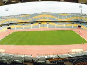 Air Defence Stadium