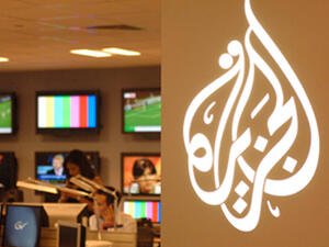 يعرض البرنامج تفاصيل مثيرة تلت عملية الاختراق، وتواصل مسؤولين قطريين مع آخرين في السعودية والإمارات 
