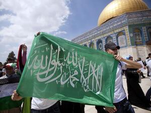 المظاهرات عمت عددا من العواصم العربية والإسلامية