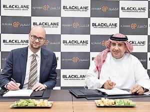 خلال توقيع الاتفاقية