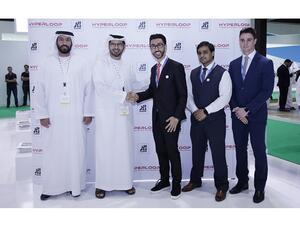 توقيع مذكرة تفاهم لإنشاء مسار هايبرلوب تجاري، ومركز للبحوث والتطوير، ومركز للعرض والزوار، ومركز ابتكار في أبوظبي.