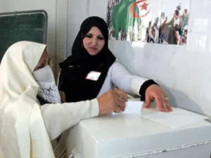 ارشيف