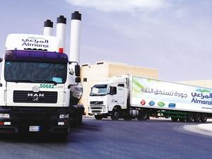 Today, Almarai is the largest vertically integrated dairy company in the world. (Wikimedia Commons)