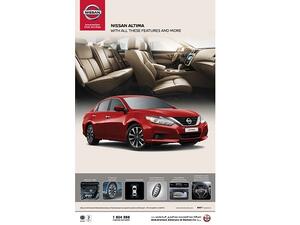 "بكل هذه المواصفات وأكثر..." نيسان ألتيما 2017 فقط 5،999 د.ك