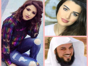 نصرة الحربي وروان بن حسين والداعية محمد العريفي