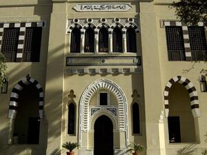 تم تصميم سجل الأنشطة المصاحبة للمناهج الدراسية للاعتراف رسميا بالمساهمات والإنجازات التجريبية العديدة التى حققها طلاب الجامعة الأمريكية بالقاهرة، داخل وخارج الحرم الجامعي.