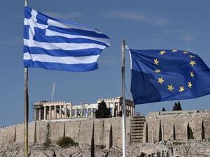 The construction of a mosque in Athens will end an almost two-century ban on building a Muslim worship place by the government. (AFP/File) 