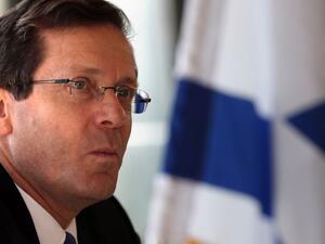 Israeli opposition leader Isaac Herzog. (AFP/File) 