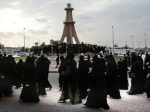 View of a protest in the eastern coastal city of Qatif on January 2, 2016. (AFP/File)