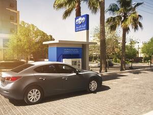 The bank operates in 30 countries on five continents and owns 40 per cent of Saudi Arabia’s Arab National Bank. (File/Photo)