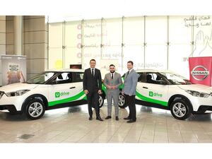 تجسد سيارة "كيكس" مفهوم "نيسان للتنقل الذكي" لتقديم تعريف جديد للطريقة التي تعمل بها نيسان، ويعمل على تقديم سياراتها ودمجها في المجتمع.