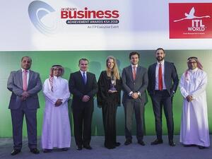 حفل جوائز  أرابيان بزنس السعودية 2018.