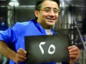 رجل الأعمال أحمد عز في سجن طرة أيضا (الصورة تعبيرية).