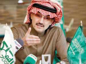 الوليد بن طلال من أثرى أثرياء العرب.