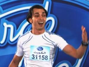 شمس الأسعد في عرب أيدول.